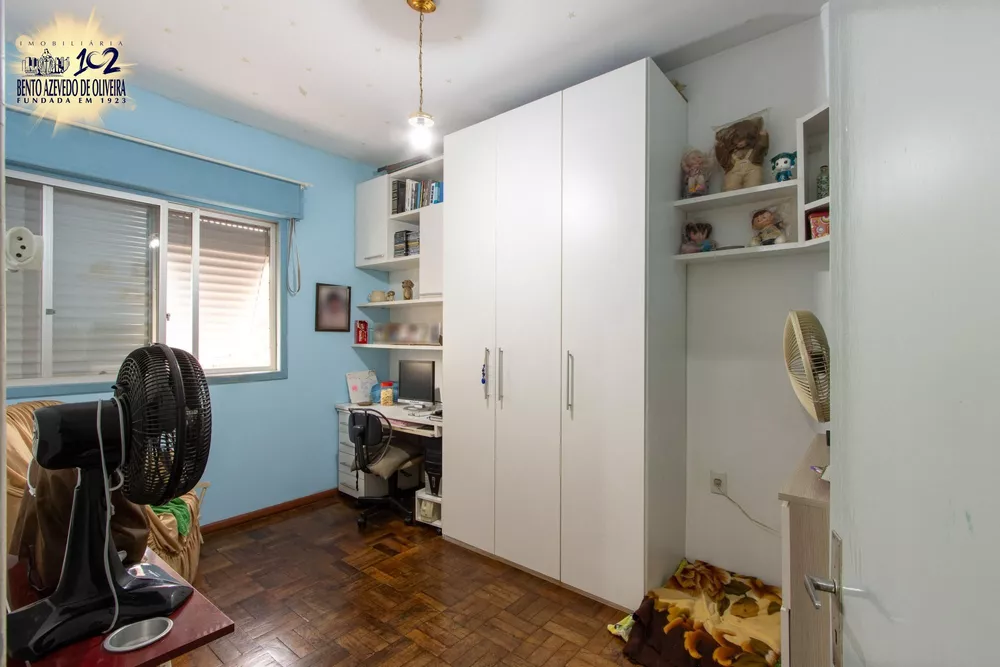 Apartamento, 2 quartos, 100 m² - Foto 5