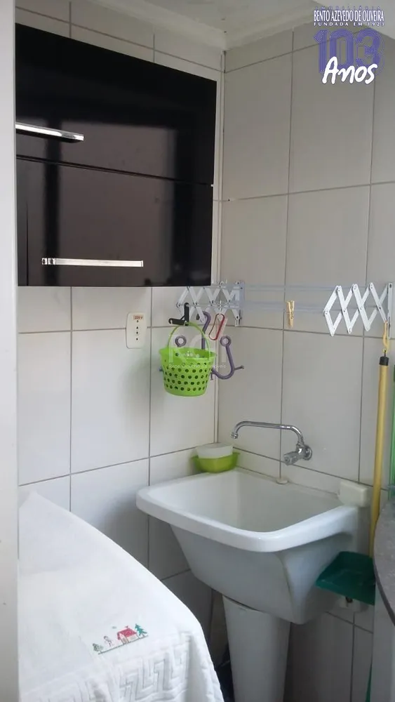 Apartamento, 1 quarto, 47 m² - Foto 6
