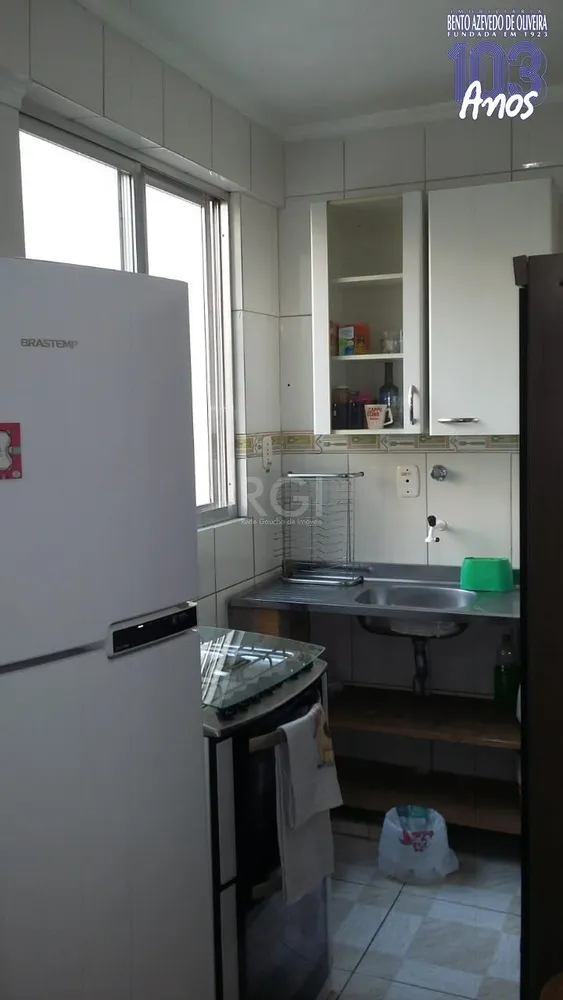 Apartamento, 1 quarto, 47 m² - Foto 1