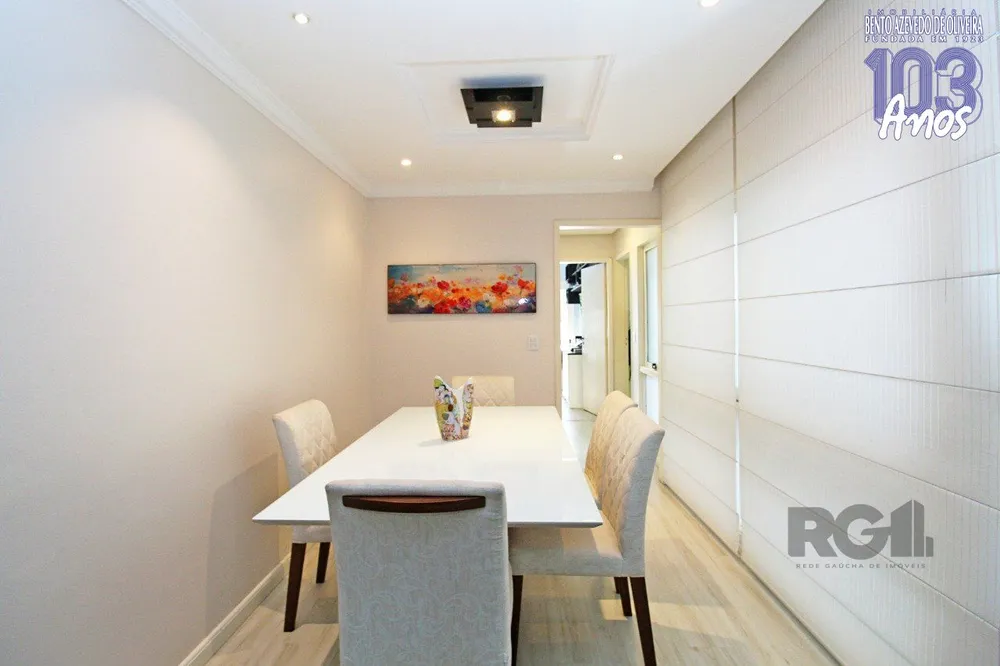 Apartamento, 2 quartos, 84 m² - Foto 1