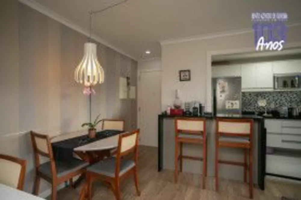 Apartamento, 2 quartos, 70 m² - Foto 1