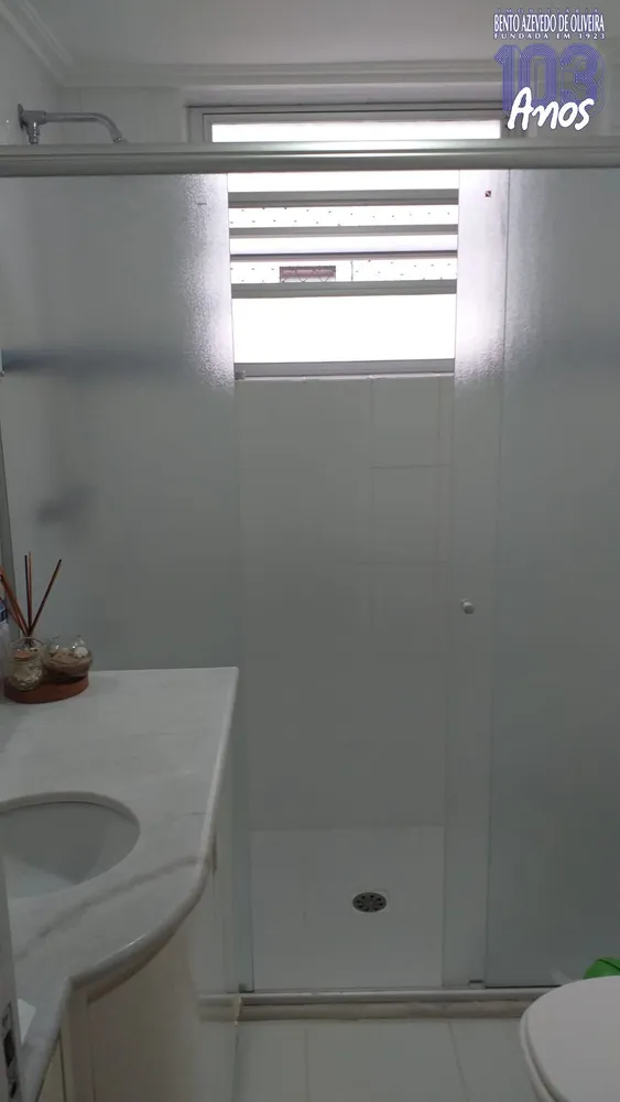Apartamento, 2 quartos, 76 m² - Foto 12