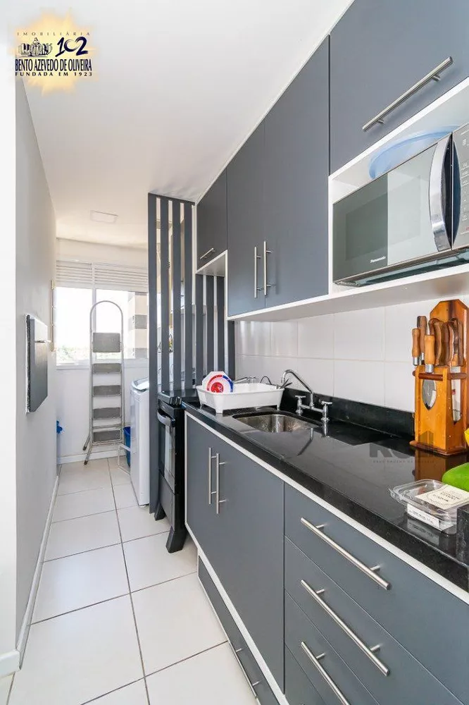 Apartamento, 2 quartos, 54 m² - Foto 1
