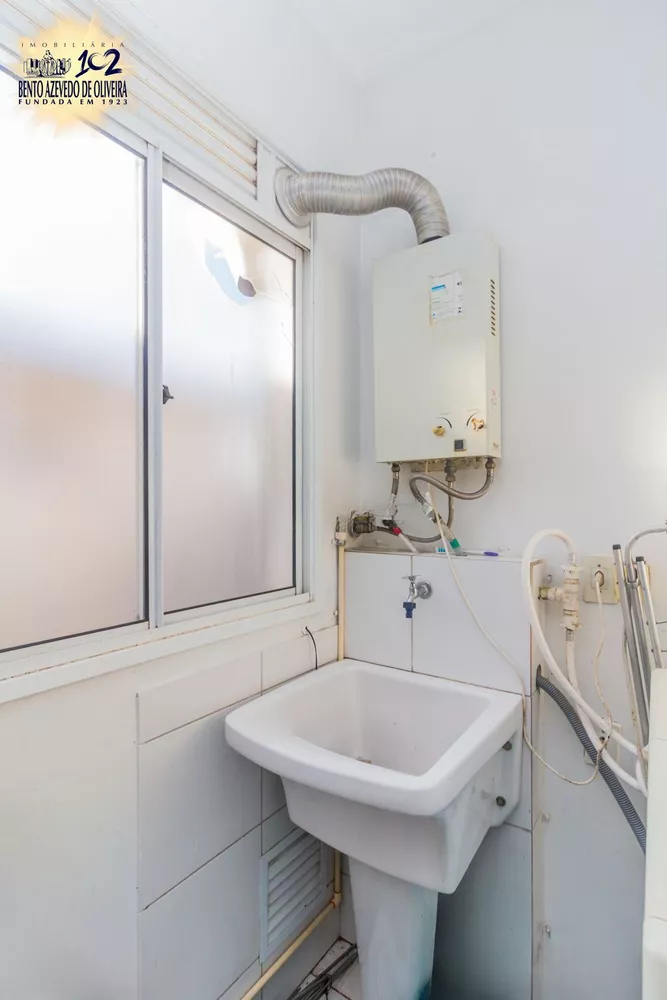 Apartamento, 2 quartos, 53 m² - Foto 1