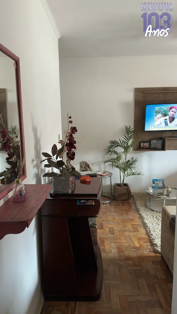 Apartamento, 2 quartos - Foto 5