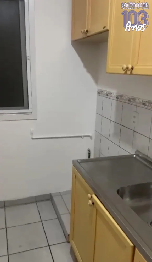 Apartamento, 2 quartos, 44 m² - Foto 4