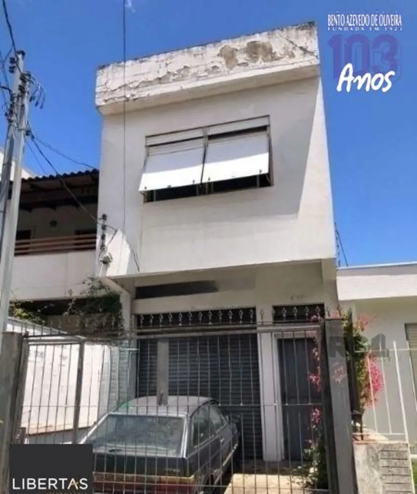 Casa, 2 quartos, 168 m² - Foto 1