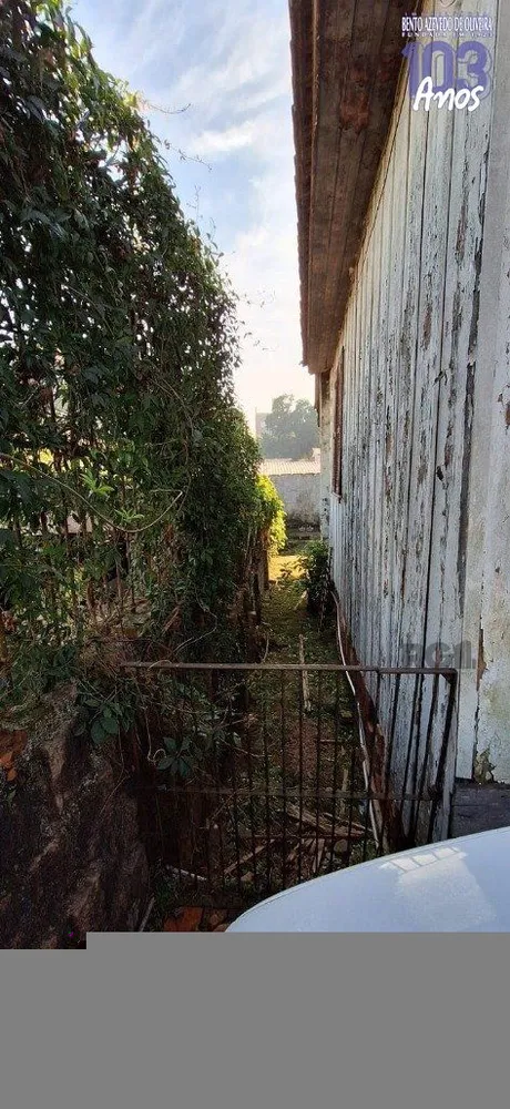 Terreno, 265 m² - Foto 1