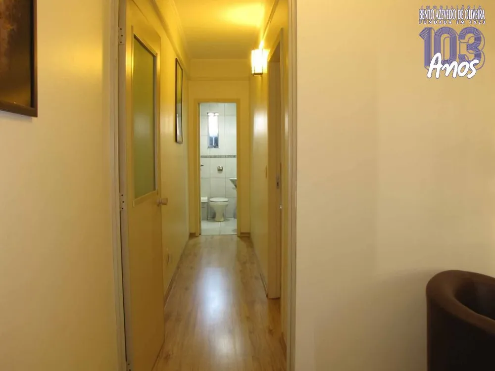 Sala-Conjunto, 45 m² - Foto 1
