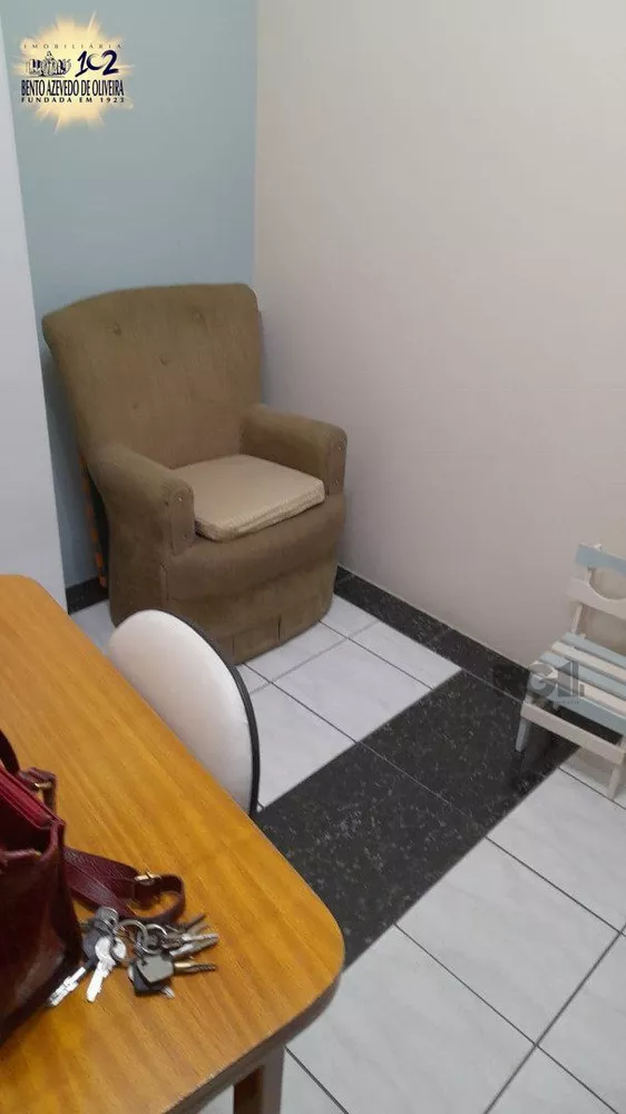 Sala-Conjunto, 55 m² - Foto 1