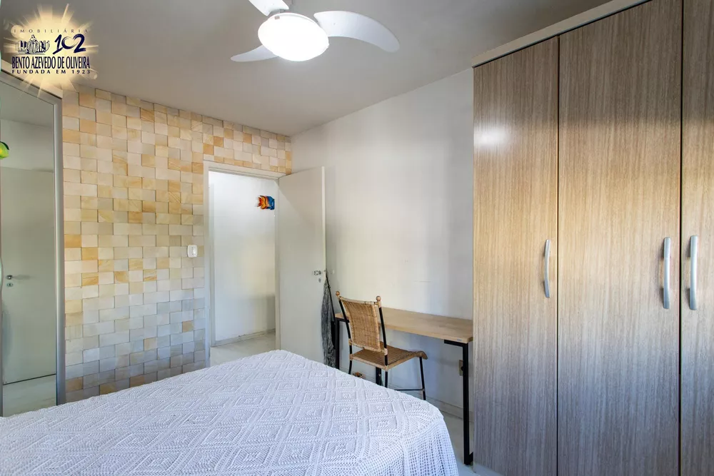 Apartamento, 2 quartos, 73 m² - Foto 1