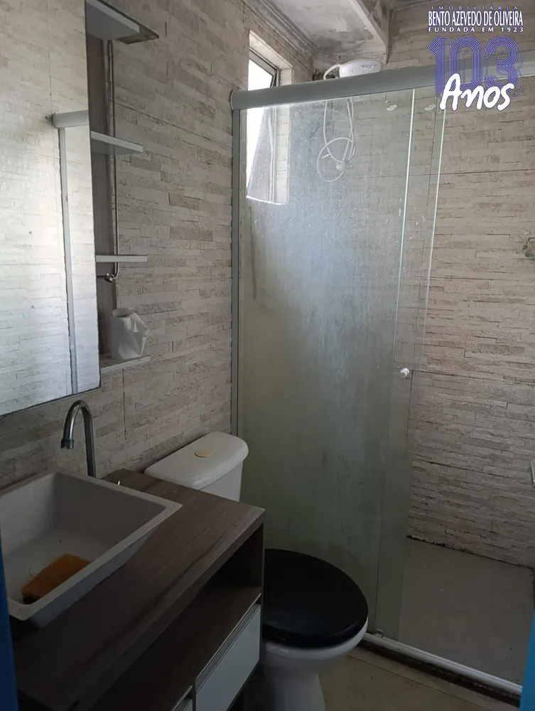Apartamento, 2 quartos, 38 m² - Foto 1