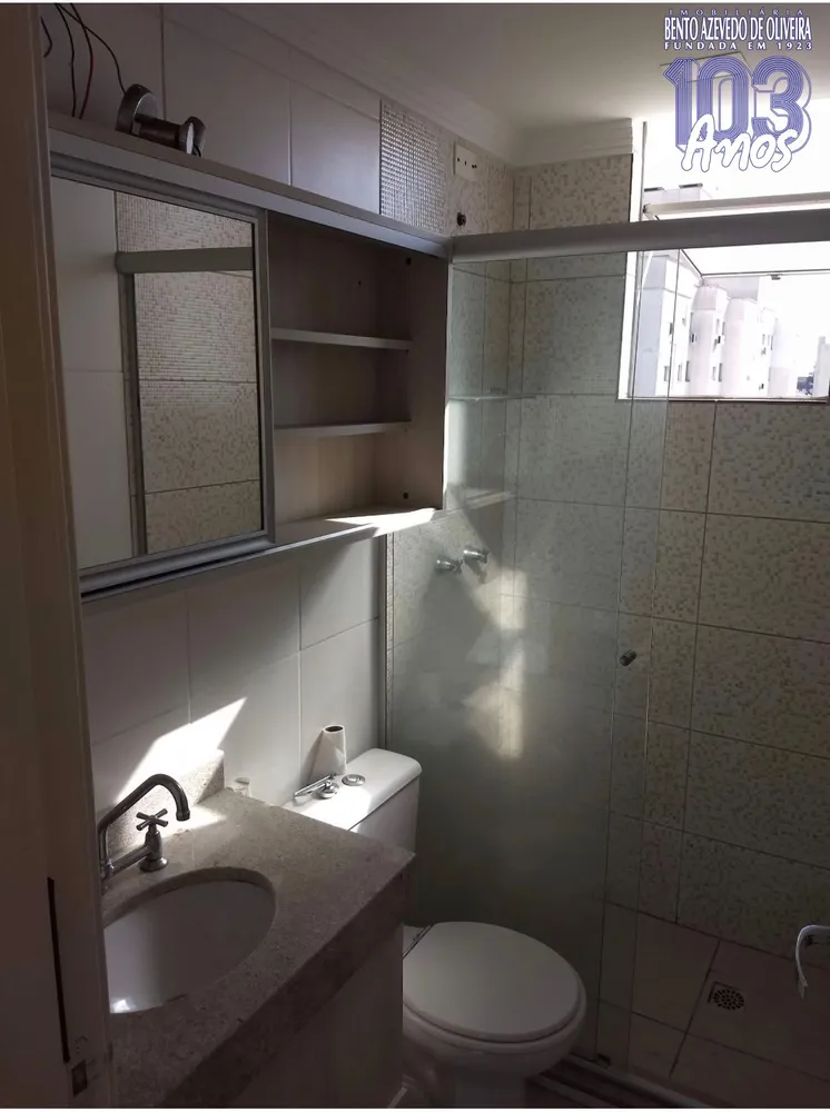 Apartamento, 3 quartos, 66 m² - Foto 6