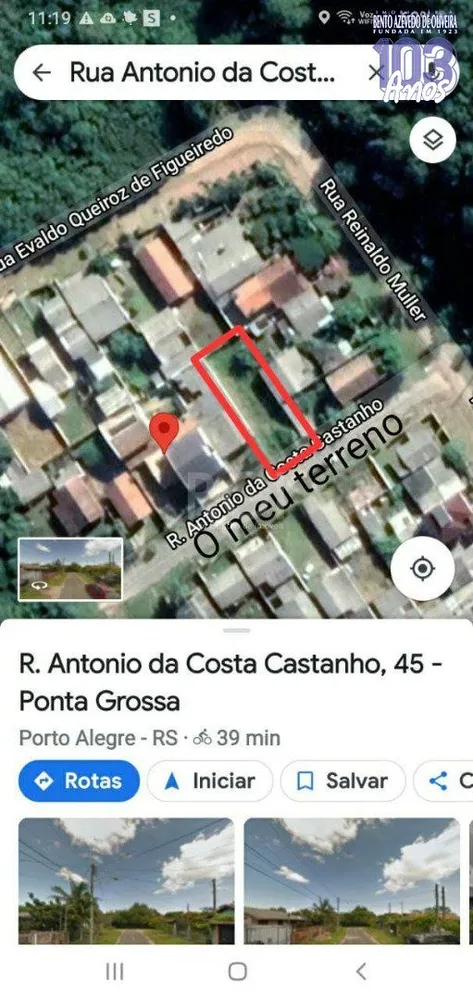 Terreno, 150 m² - Foto 2