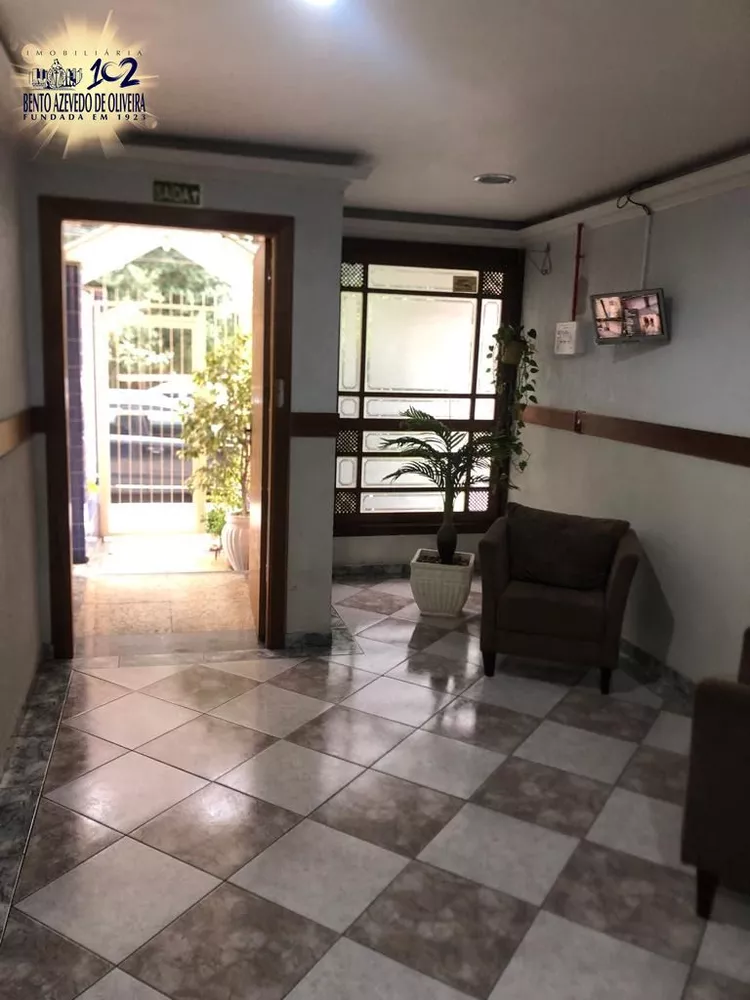 Apartamento, 3 quartos, 130 m² - Foto 1
