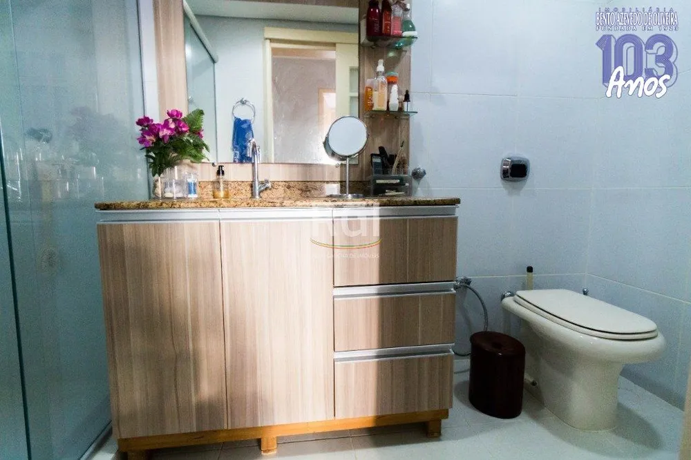 Apartamento, 2 quartos, 68 m² - Foto 1