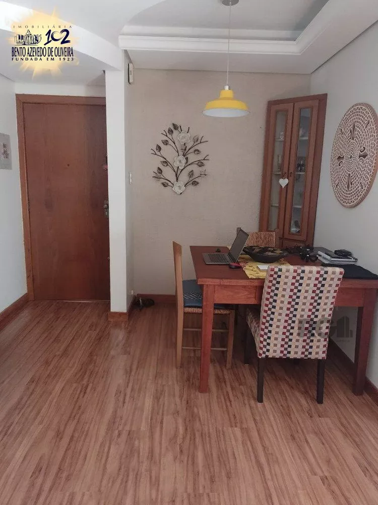 Apartamento, 3 quartos, 112 m² - Foto 1