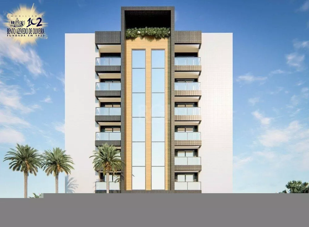 Apartamento, 2 quartos, 84 m² - Foto 4