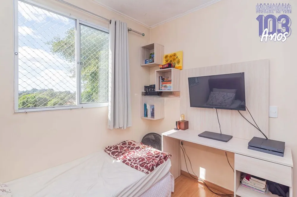 Apartamento, 2 quartos, 40 m² - Foto 4