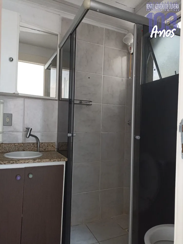 Apartamento, 2 quartos, 38 m² - Foto 6