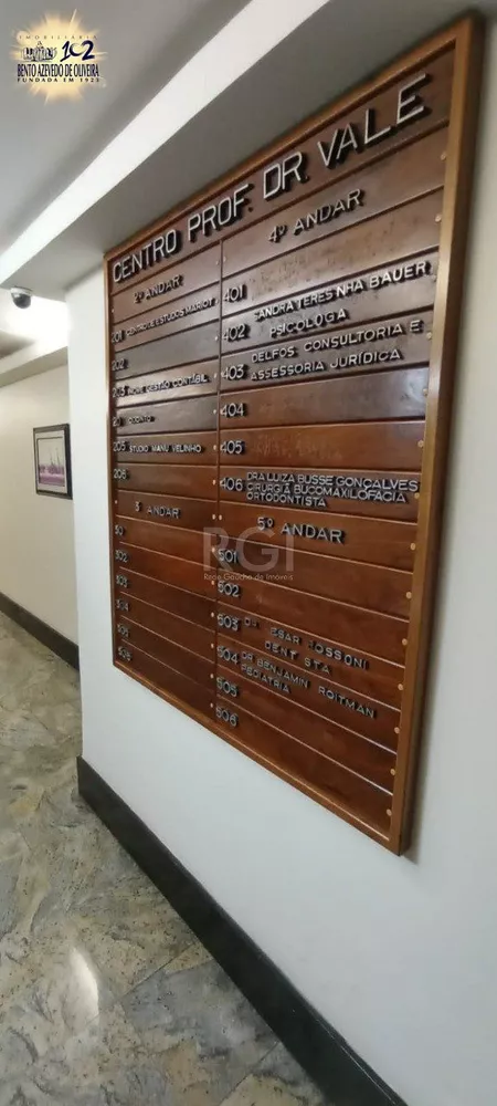 Sala-Conjunto, 38 m² - Foto 1