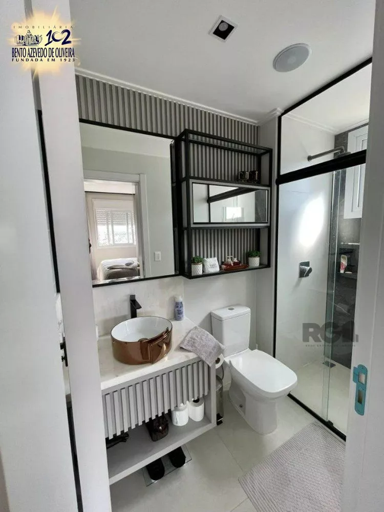 Apartamento, 2 quartos, 84 m² - Foto 4