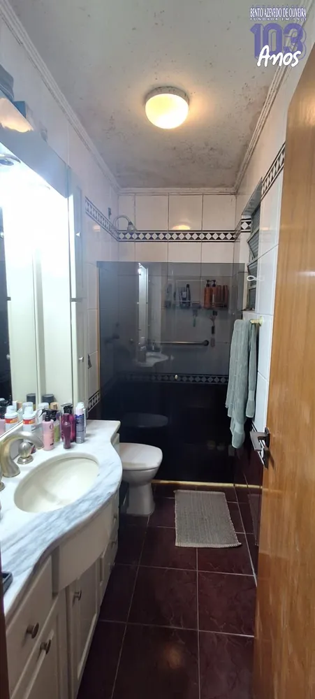 Apartamento, 2 quartos, 86 m² - Foto 1