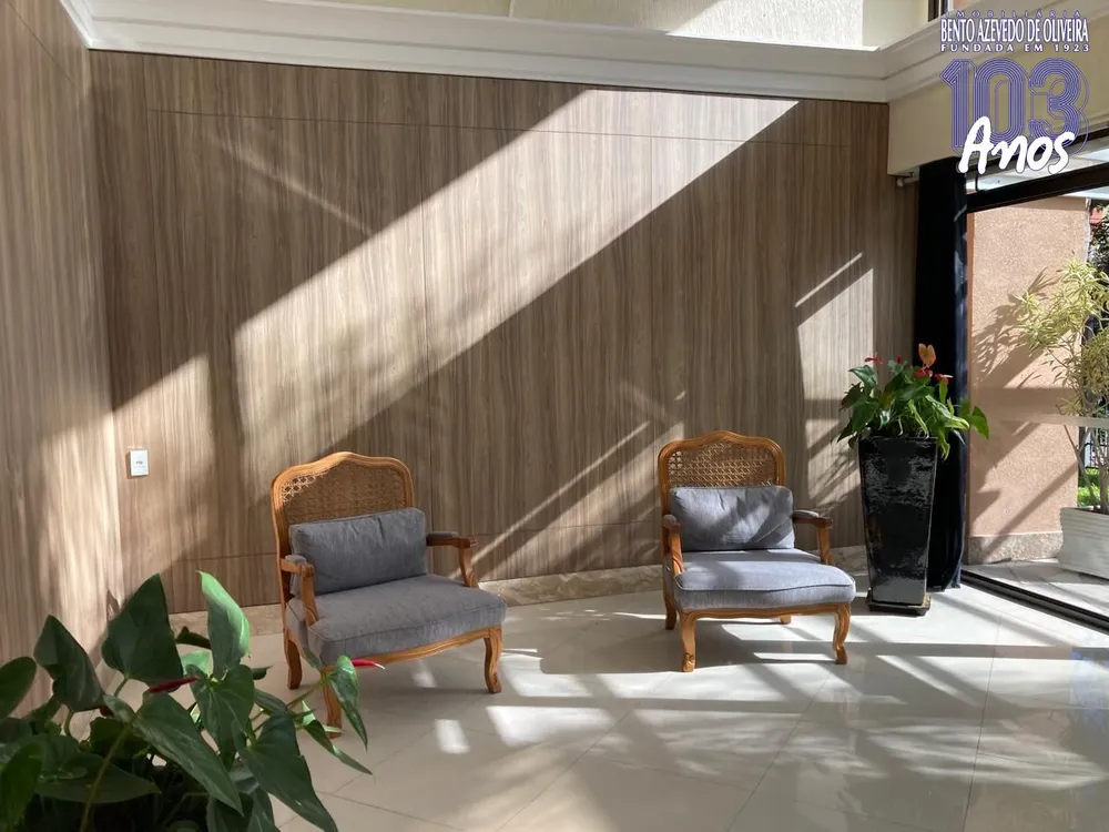 Apartamento, 3 quartos, 122 m² - Foto 1