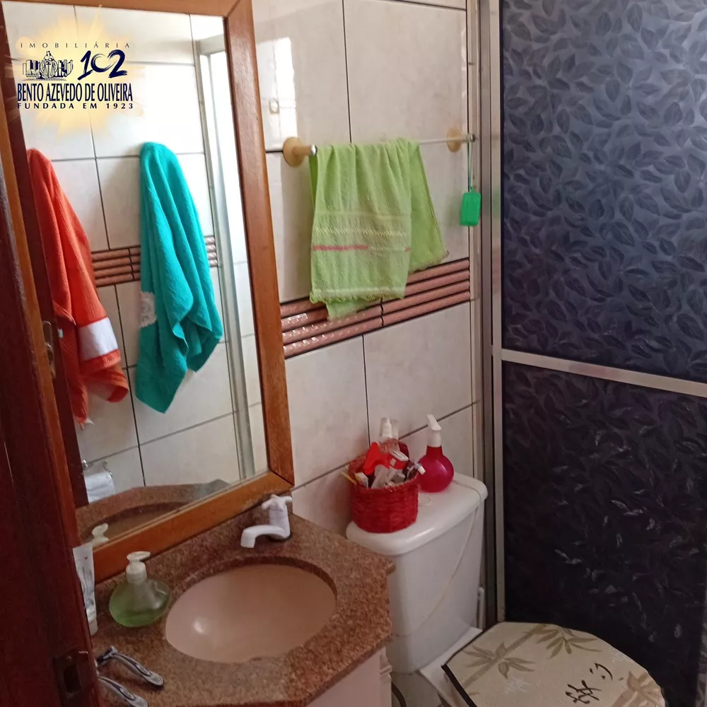 Apartamento, 2 quartos, 47 m² - Foto 7