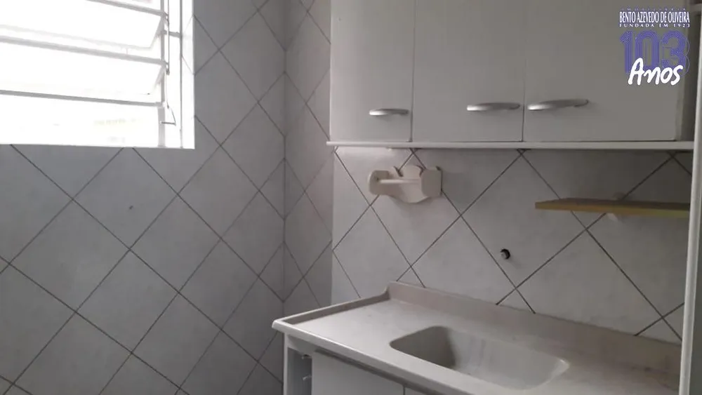 Sala-Conjunto, 69 m² - Foto 1