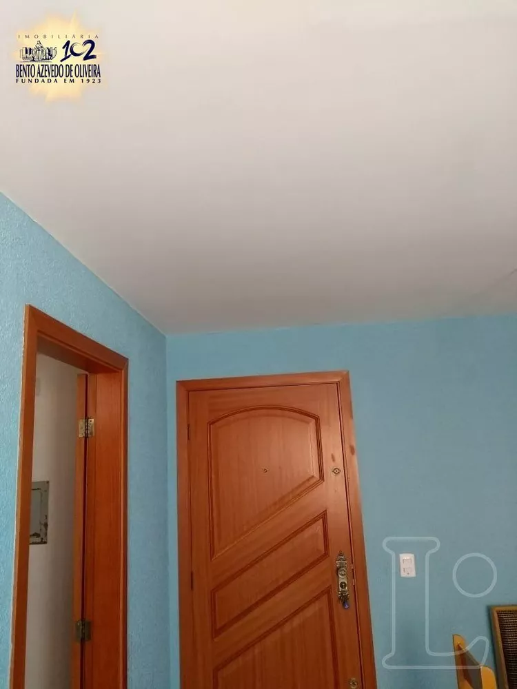 Apartamento, 2 quartos, 61 m² - Foto 1