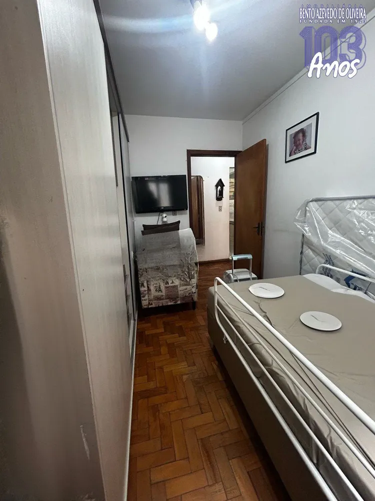 Apartamento, 2 quartos, 47 m² - Foto 5