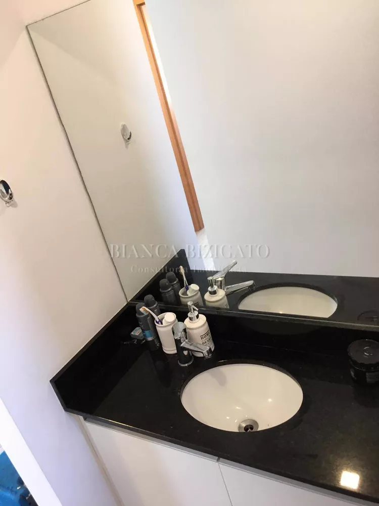 Apartamento à venda com 1 quarto, 32m² - Foto 13