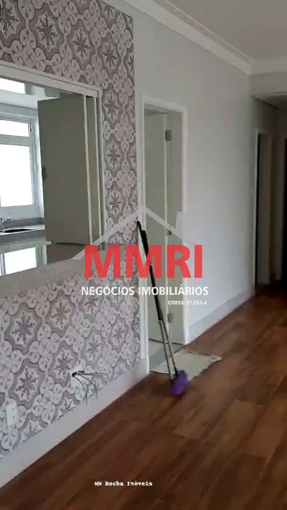 Apartamento, 3 quartos, 127 m² - Foto 5