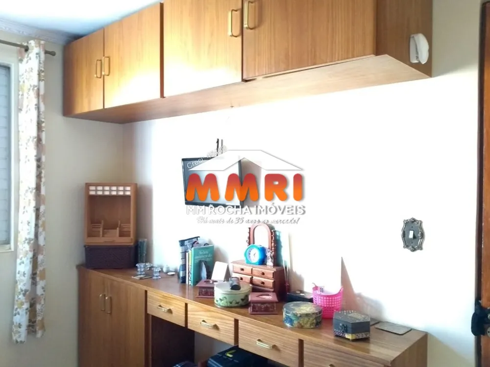 Apartamento, 2 quartos, 48 m² - Foto 2