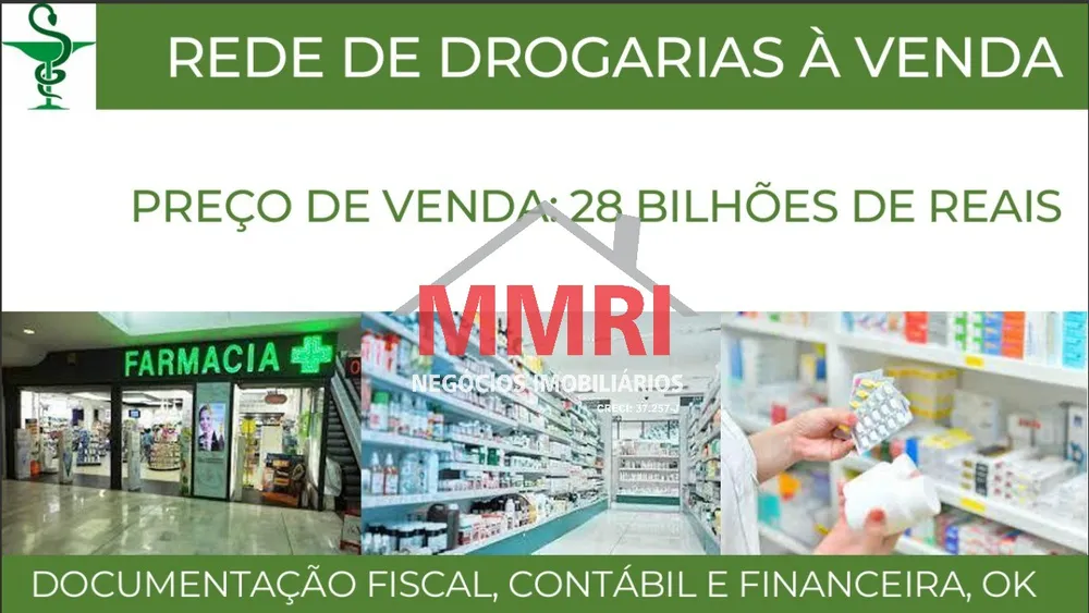 Imóvel Comercial - Foto 3