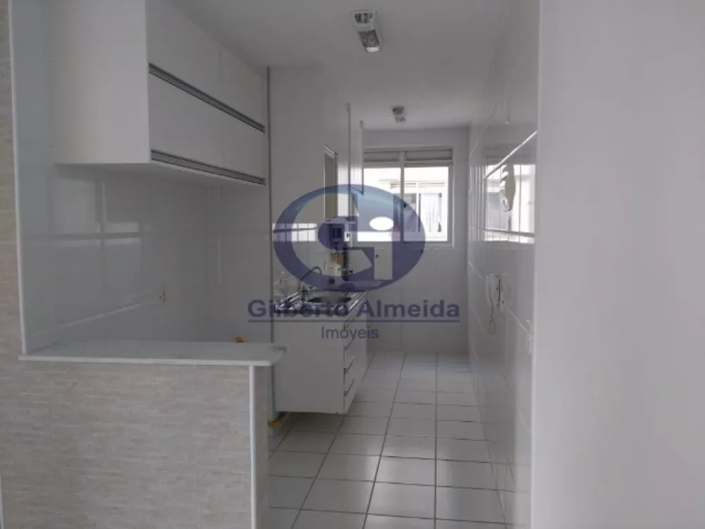 Apartamento para alugar com 2 quartos, 50m² - Foto 1