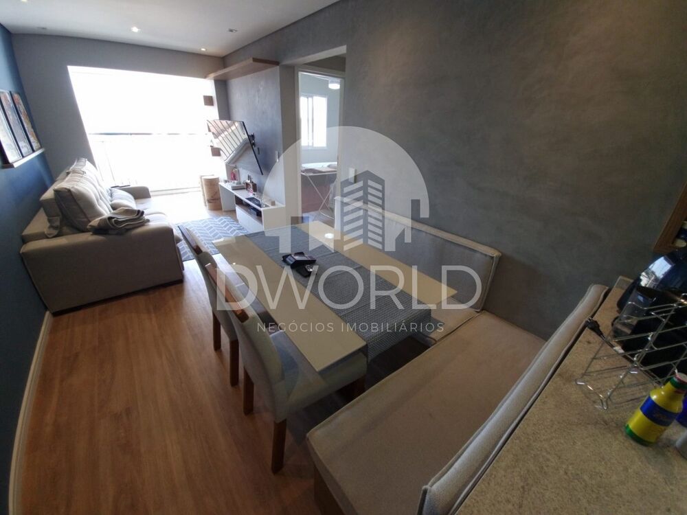 Apartamento, 2 quartos, 53 m² - Foto 1