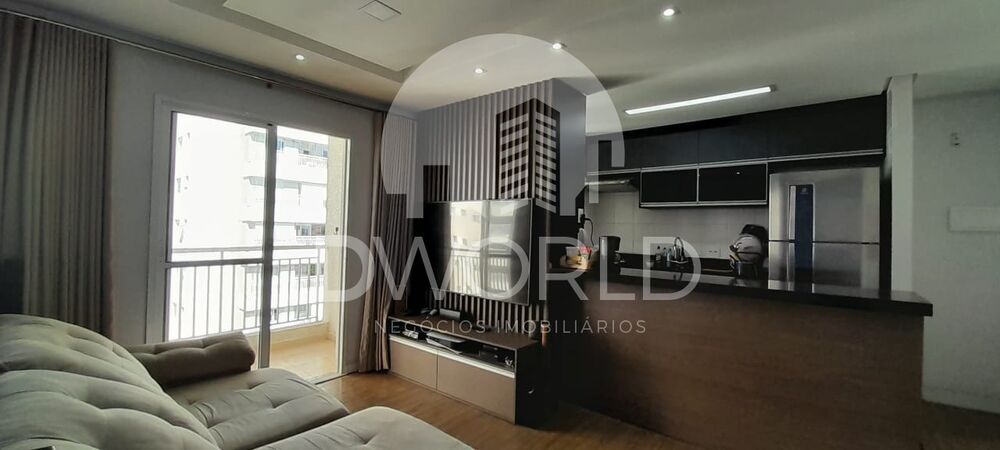 Apartamento, 2 quartos, 71 m² - Foto 1