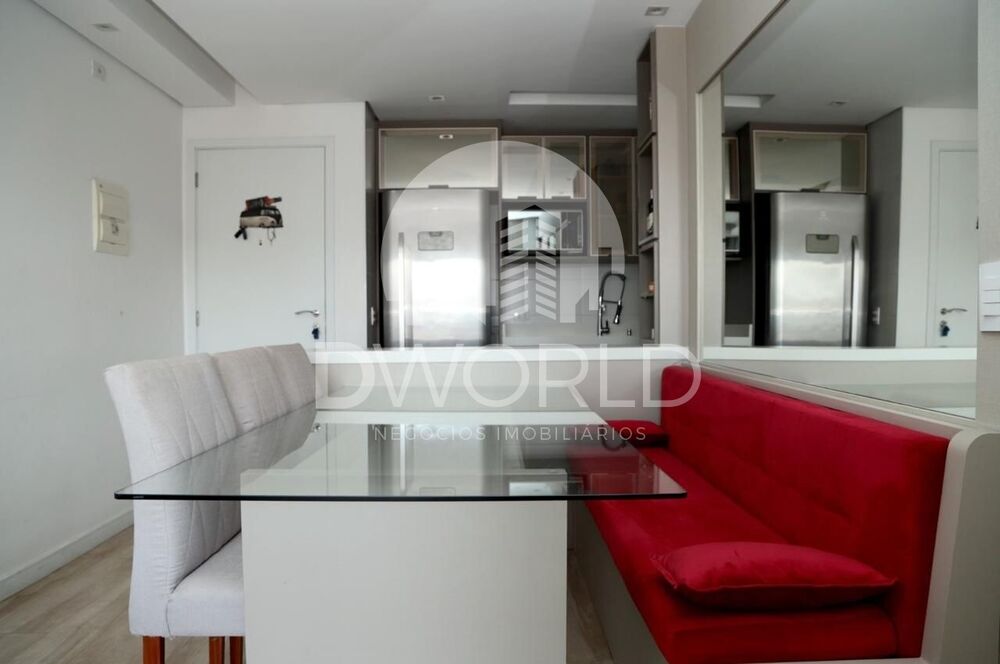 Apartamento, 2 quartos, 56 m² - Foto 1
