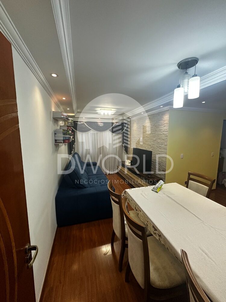 Apartamento, 2 quartos, 60 m² - Foto 1