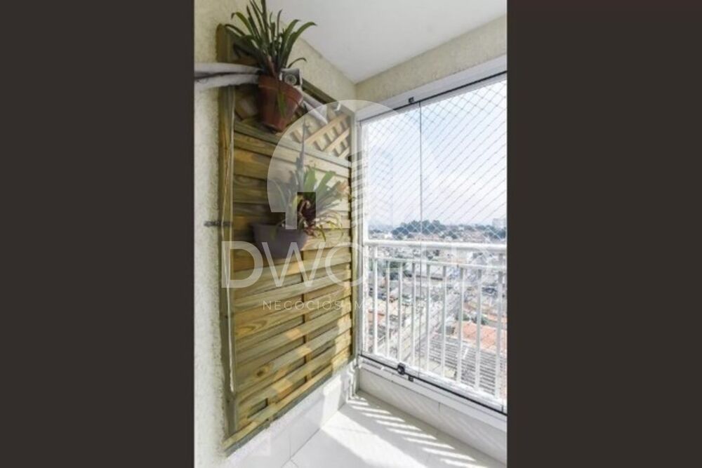 Apartamento, 2 quartos, 56 m² - Foto 17