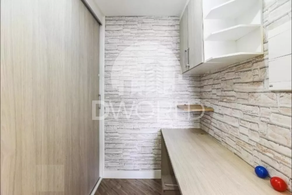 Apartamento, 2 quartos, 56 m² - Foto 1