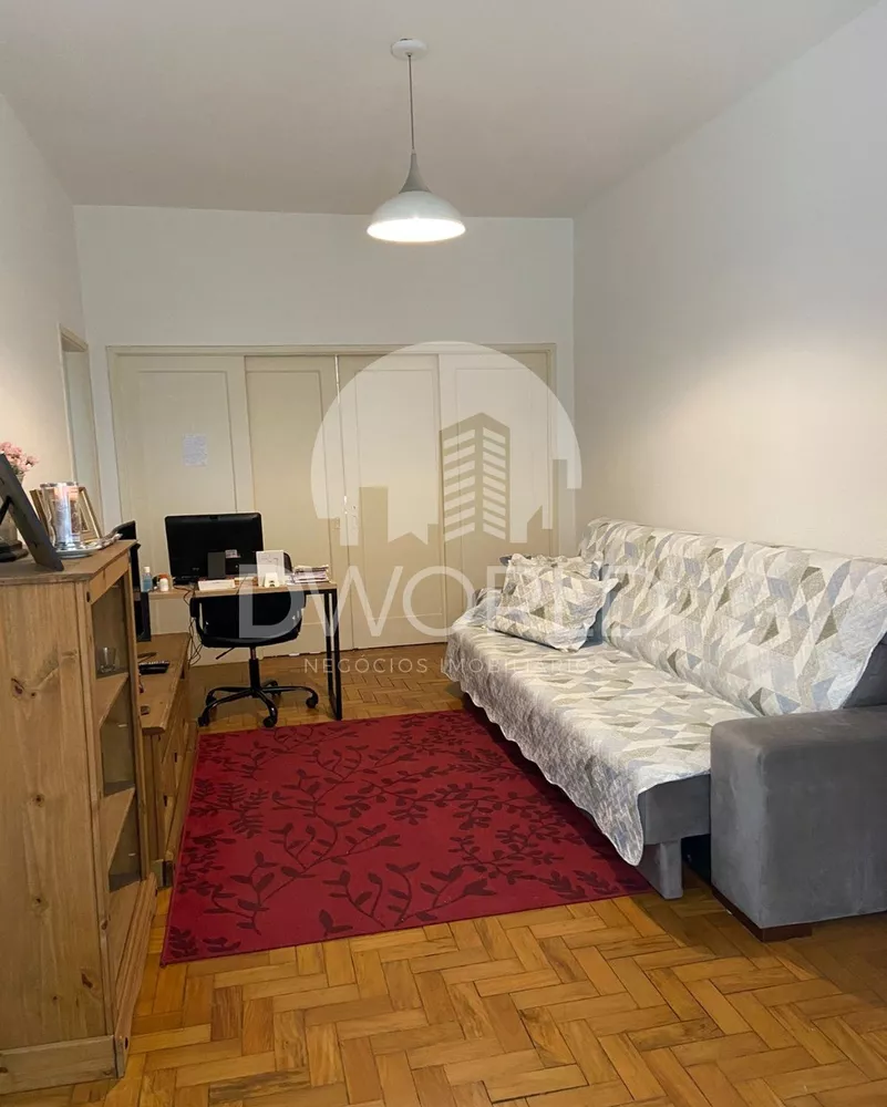 Apartamento à venda com 2 quartos, 85m² - Foto 1