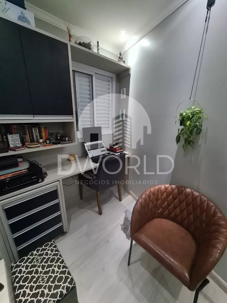 Cobertura, 2 quartos, 120 m² - Foto 1
