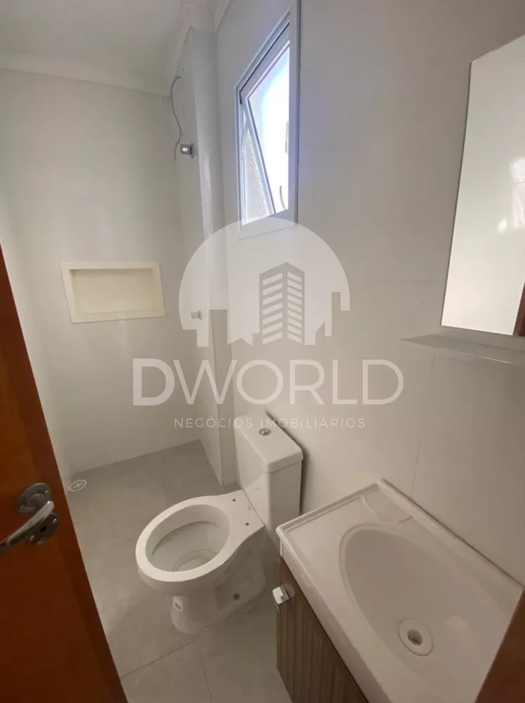 Apartamento, 2 quartos, 44 m² - Foto 1