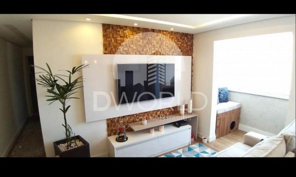 Apartamento, 2 quartos, 53 m² - Foto 1