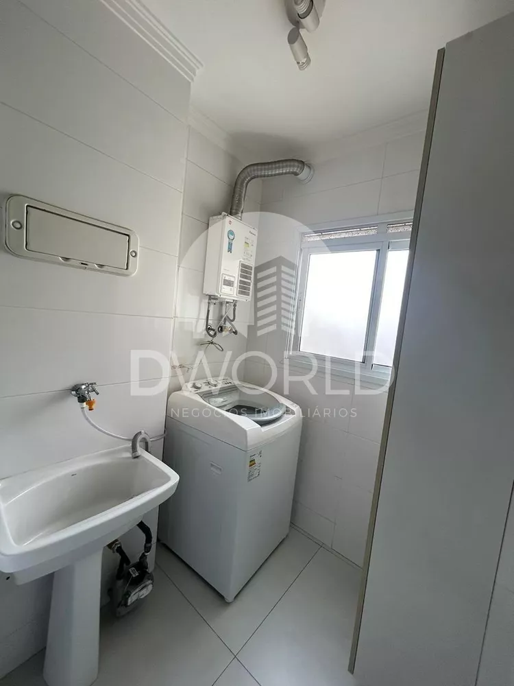 Apartamento, 3 quartos, 80 m² - Foto 1