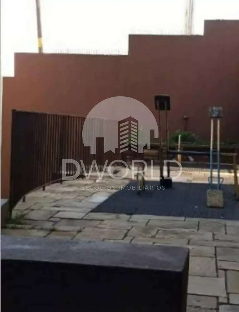 Apartamento, 2 quartos, 89 m² - Foto 1