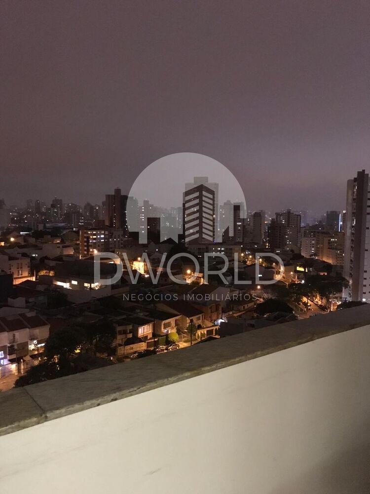 Apartamento, 2 quartos, 86 m² - Foto 1